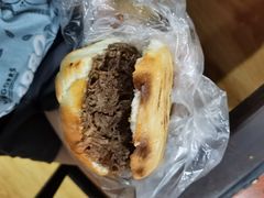 -老西关黄老太牛肉烧饼