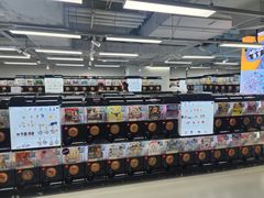-扭扭城(王府井喜悦购物中心店)