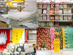 -宜家家居(高新商场店)