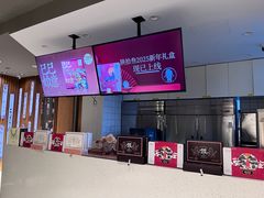 -陕拾叁-西安糕点(北院门创始店)