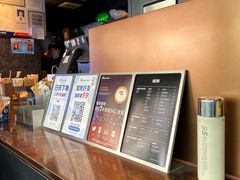 -瑞幸咖啡(中山路汇嘉时代店)