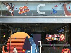 -深圳龙华星河COCO City(民治店)