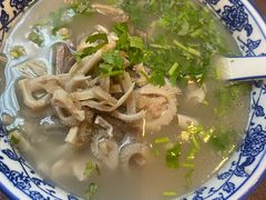 -老三羊汤【北兴隆街店】