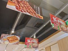 -胡氏大盘鸡新疆菜(谈固店)