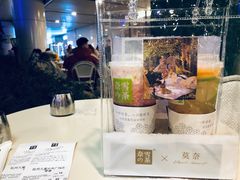 -奈雪的茶(湖滨银泰in77C区PRO店)