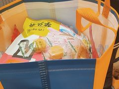 -金顺昌桂林桂花伴手礼(正阳一店)