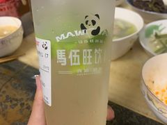 -马伍旺饮料厂(江宁砂之船店)