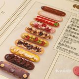 主打一个颜值在线下午茶首选！甜品治愈一切