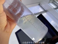 -时光海科学美肤中心