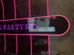 -Z-PARTY KTV(金太湖店)
