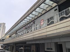 -纯味斑鱼府(中海环宇荟店)