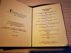 菜单-迪拜帆船酒店海底餐厅