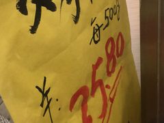 -上海枇杷烤鸭(城乡贸易中心店)