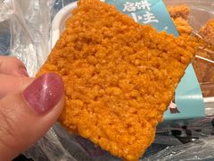 -矮子馅饼(大成路店)