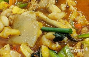 Sizzling Frog in Clay Pot