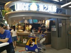 -盒马渔市餐厅
