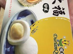 -7fresh七鲜(大族广场店)