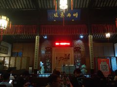 -嘻哈壹笑堂相声茶馆(大儒巷店)