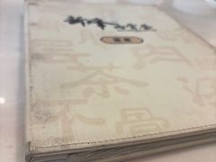 -新峰肉骨茶(总店)