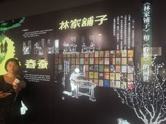 -乌镇东栅景区-茅盾故居