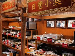 -日丰园海肠水饺·老字号大连海鲜(和平广场店)