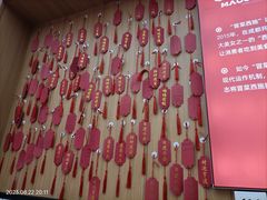 -冒菜西施·非遗冒菜(总店)