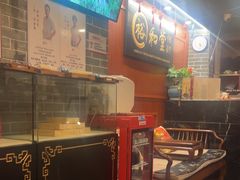 -裕和堂中医推拿艾灸(太古汇臻品店)