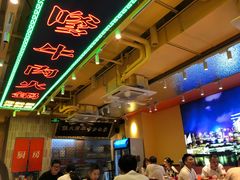 -荣叔港式沙嗲牛肉火锅(正佳潮流店)