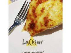 -乐凯撒披萨(正佳广场店)