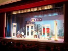 -虹口区工人文化宫