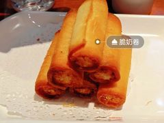 -南拳十三姨·潮汕砂锅粥(世纪金源店)
