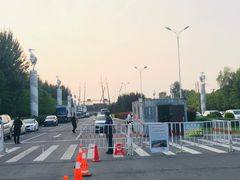 -丁香湖公园