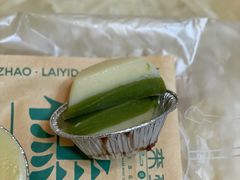 抹茶芝士钵仔糕-来壹打钵仔糕(深圳文和友店)