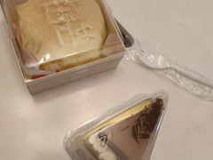 -兔兔家蛋糕甜品(德胜店)