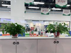 -米高蓝斯克国际轮滑中心(中铁建店)