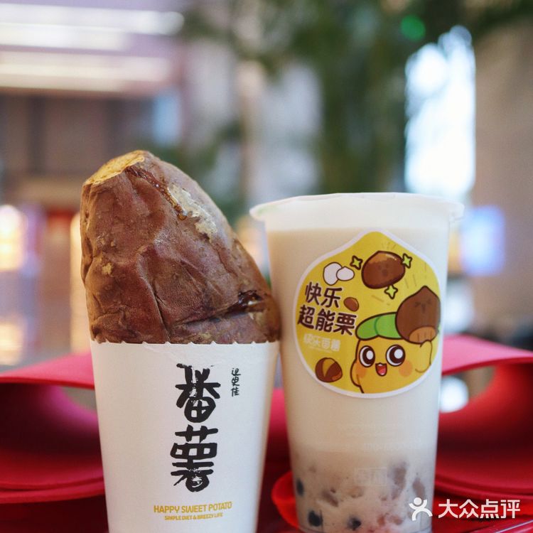 这个冬天给臭宝安排快乐蕃薯入冬四件套🍠🧣