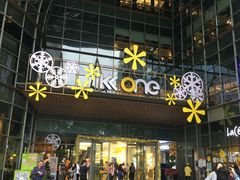 -京基滨河时代广场