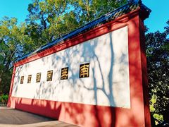 -福清灵石山国家森林公园