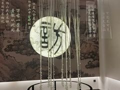 -台州博物馆