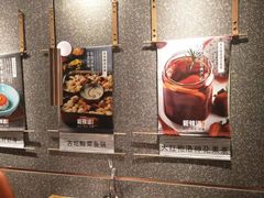 -新辣道鱼火锅(领展购物广场·中关村店)