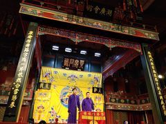 -北京湖广会馆