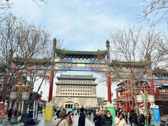 -北京前门大栅栏