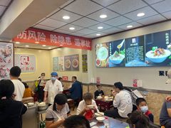 -新川面馆(新街口起源店)