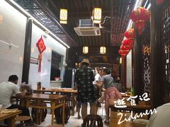 大堂-聚香斋(东关街店)