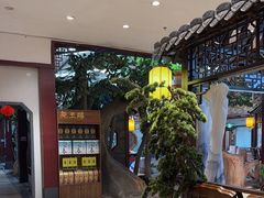 -和源祥·日照菜扛把子(万平口一店)