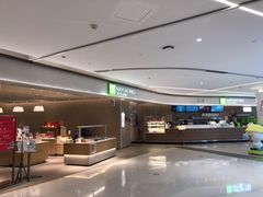 -奈雪的茶(中华广场店)