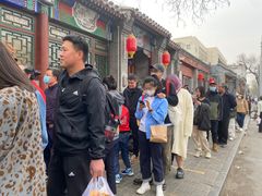 -增盛魁小吃店