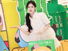 -王府井百货(总府店)