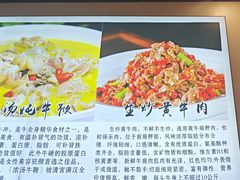 -陈大锅·岳阳鱼馆·地道岳阳菜(美食街店)