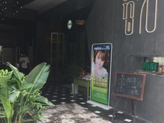 -梧桐花园餐厅(新城店)